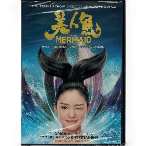 The Mermaid (DVD) 2016 by Stephen Chow NEW - Picture 1 of 2